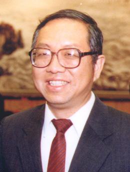 Shing-Tung Yau