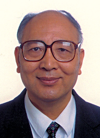 Yan Deyue