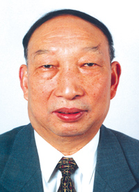 Li Chongyin