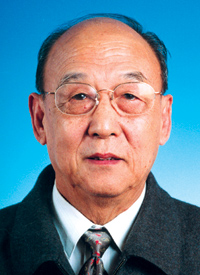 Wang Yuzhu