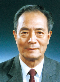 Shen Yungang