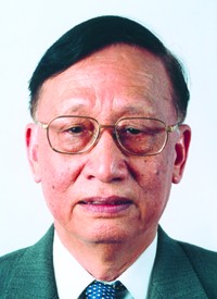 Zhang Renhe