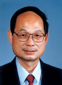 Chen Nanxian