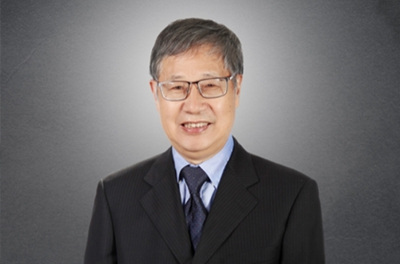 CAS Member PENG Shige Elected as Member of Academia Europaea