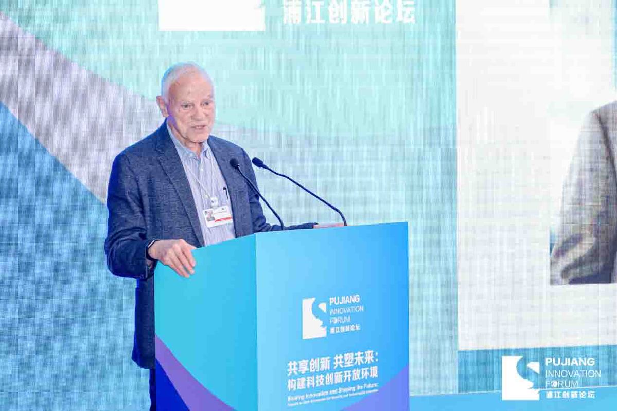 Inaugural Volume of Human Phenome Book Series Debuts at Shanghai Forum