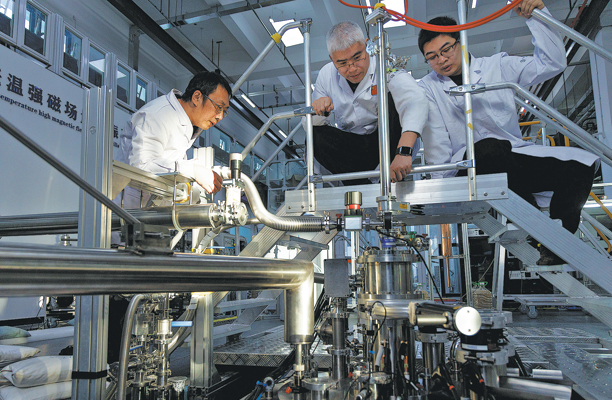 Ultra-Strong Magnet Sets World Record