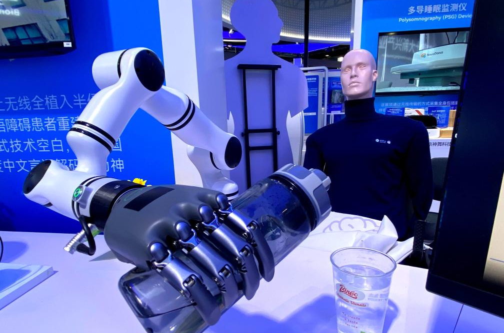 China's Brain-Computer Interface Development Shifts into High Gear