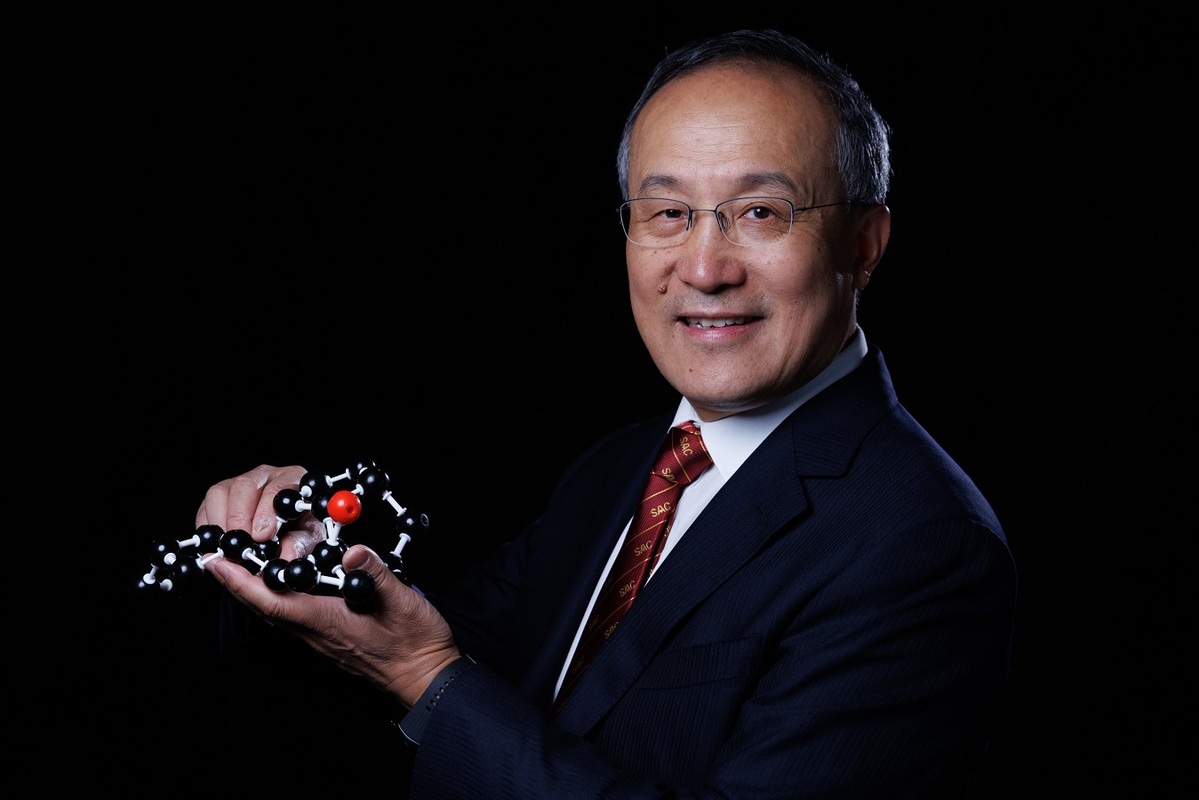 Single-atom Catalysis Wins First Prize of State Natural Science Award