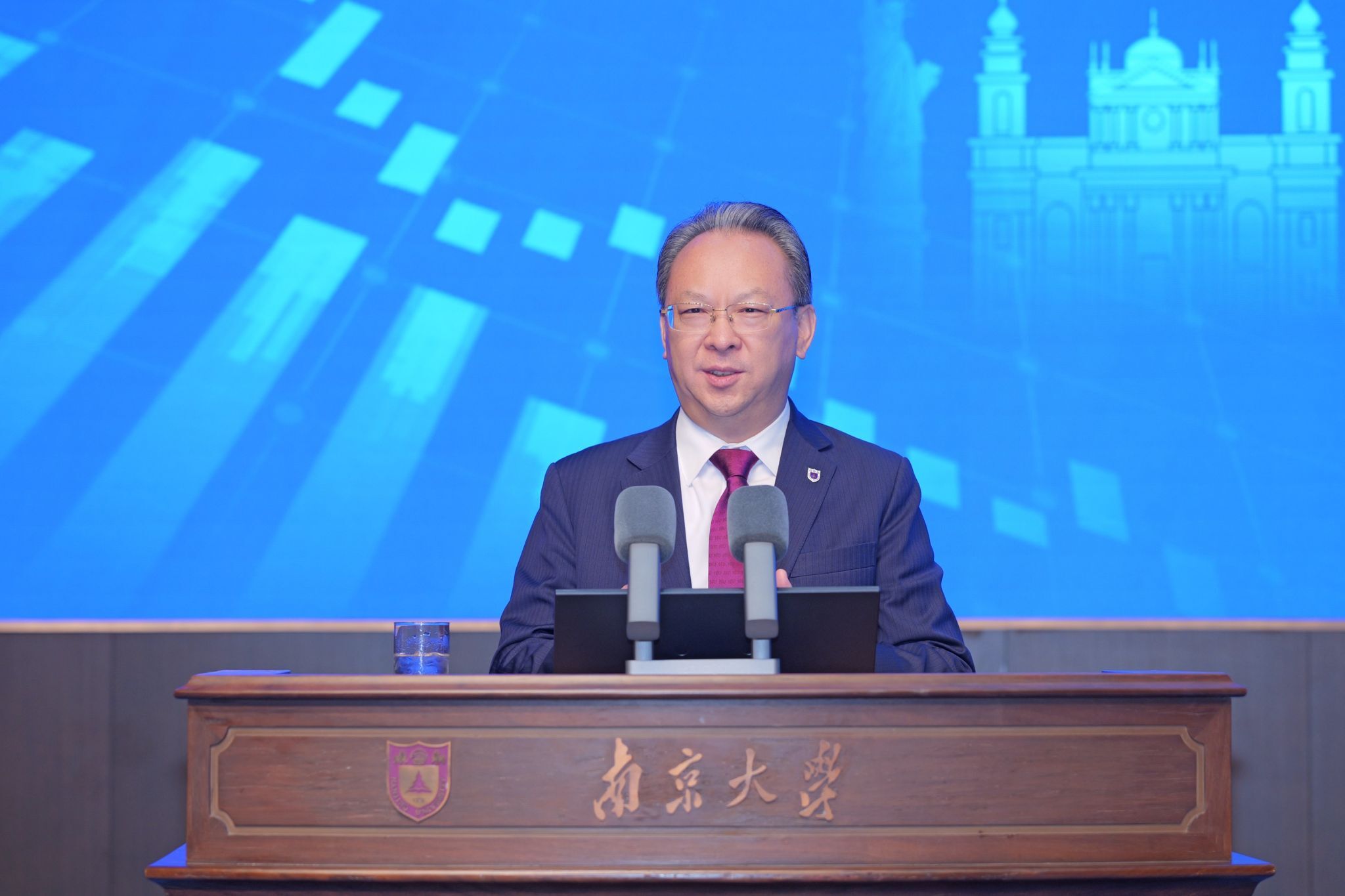 CAS Member TAN Tieniu Addresses Fourth World Academicians' Forum on Advanced Science and Technology